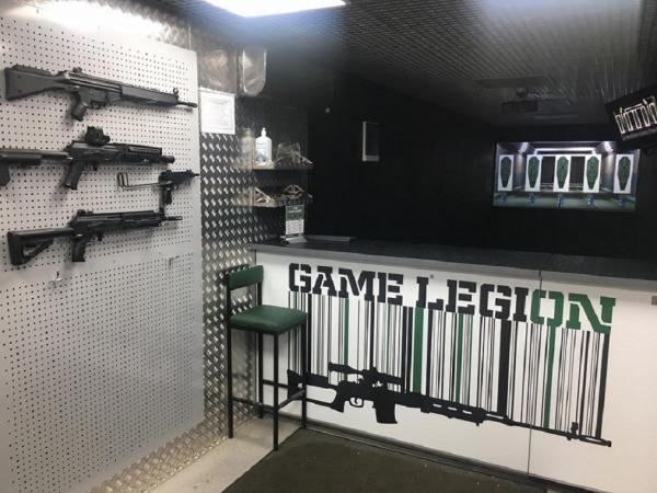 Приходите к нам в тир GAME LEGION на Васильевском острове.